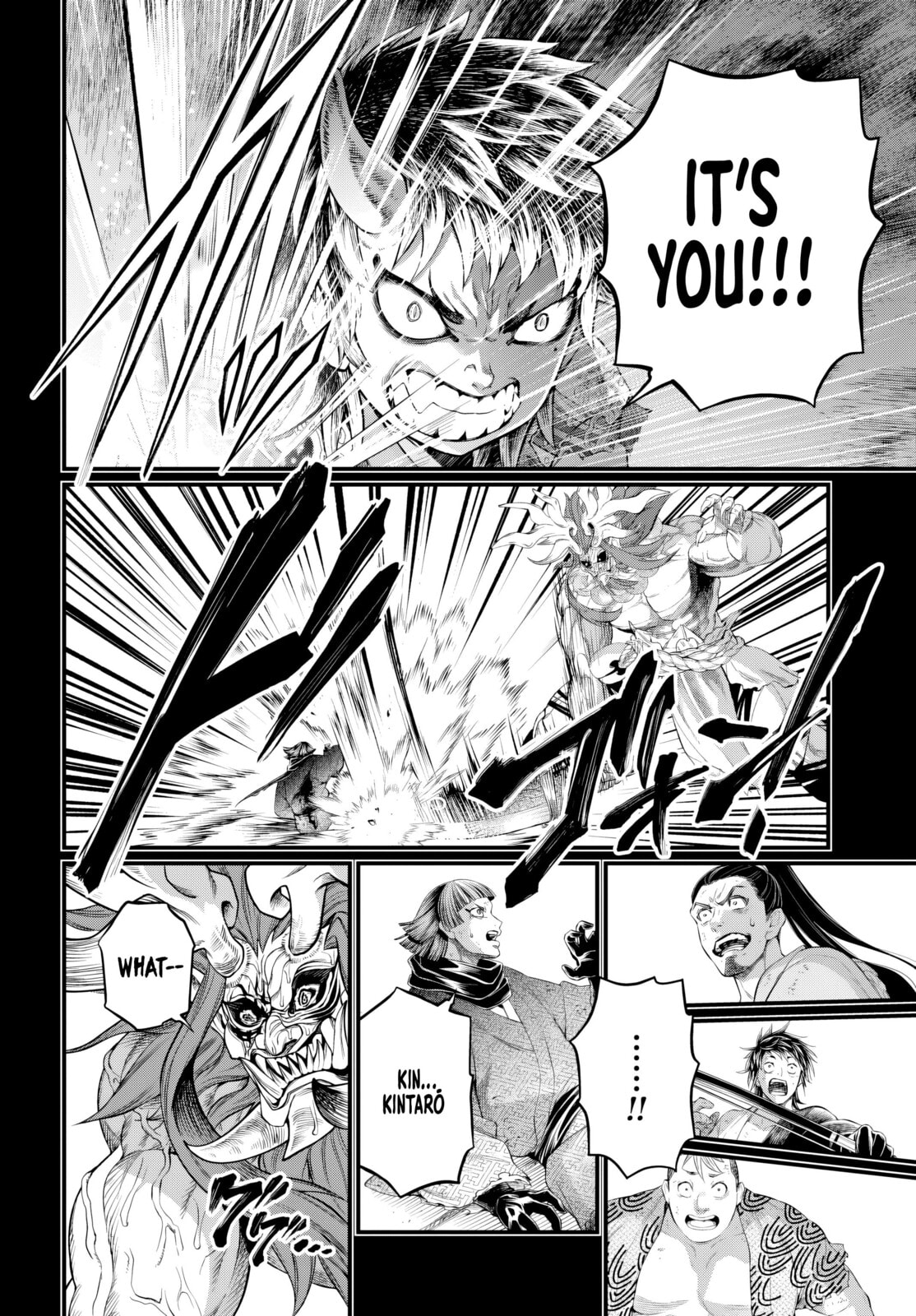 Record of Ragnarok Chapter 118 page 50 - 