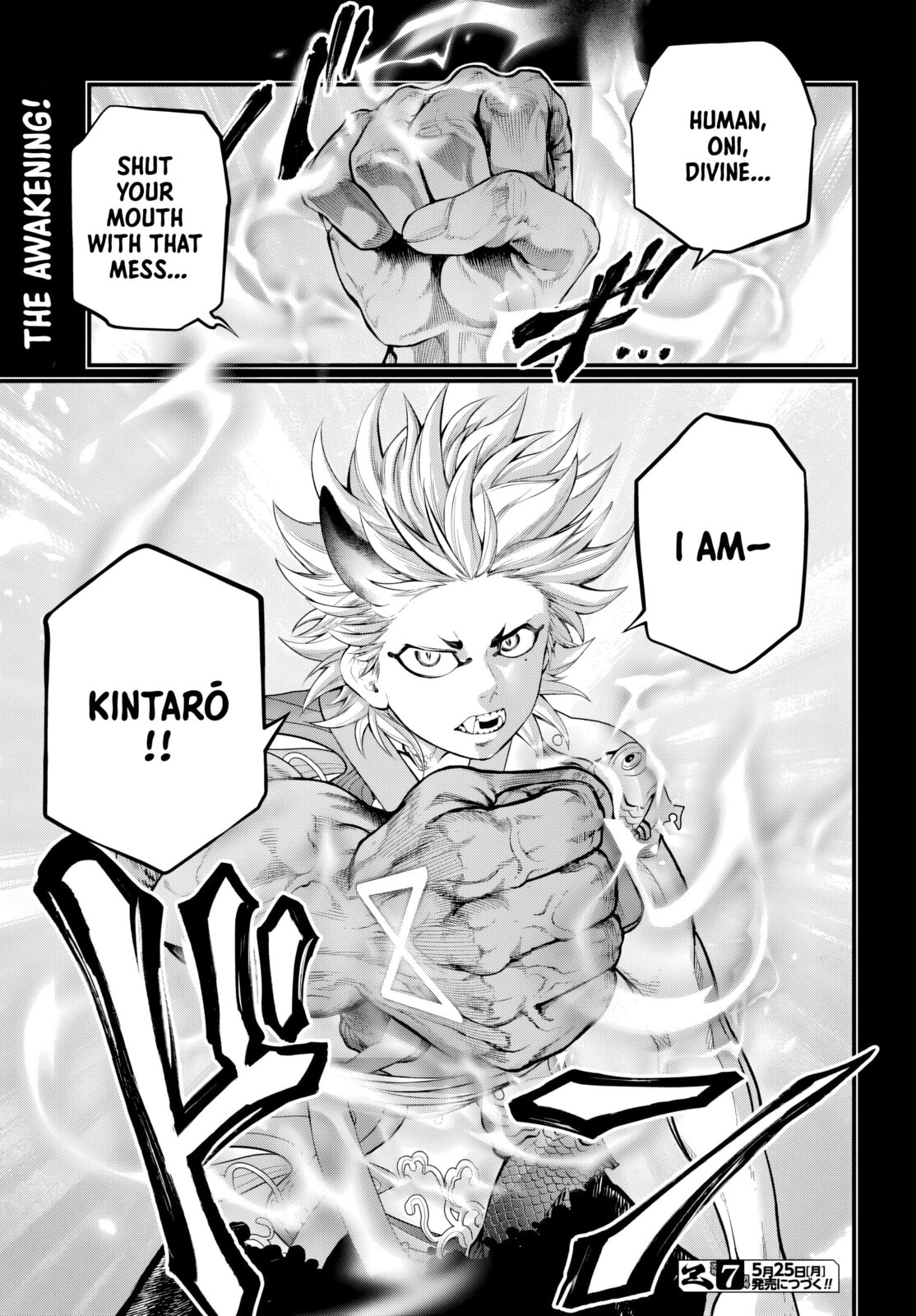 Record of Ragnarok Chapter 118 page 53 - 