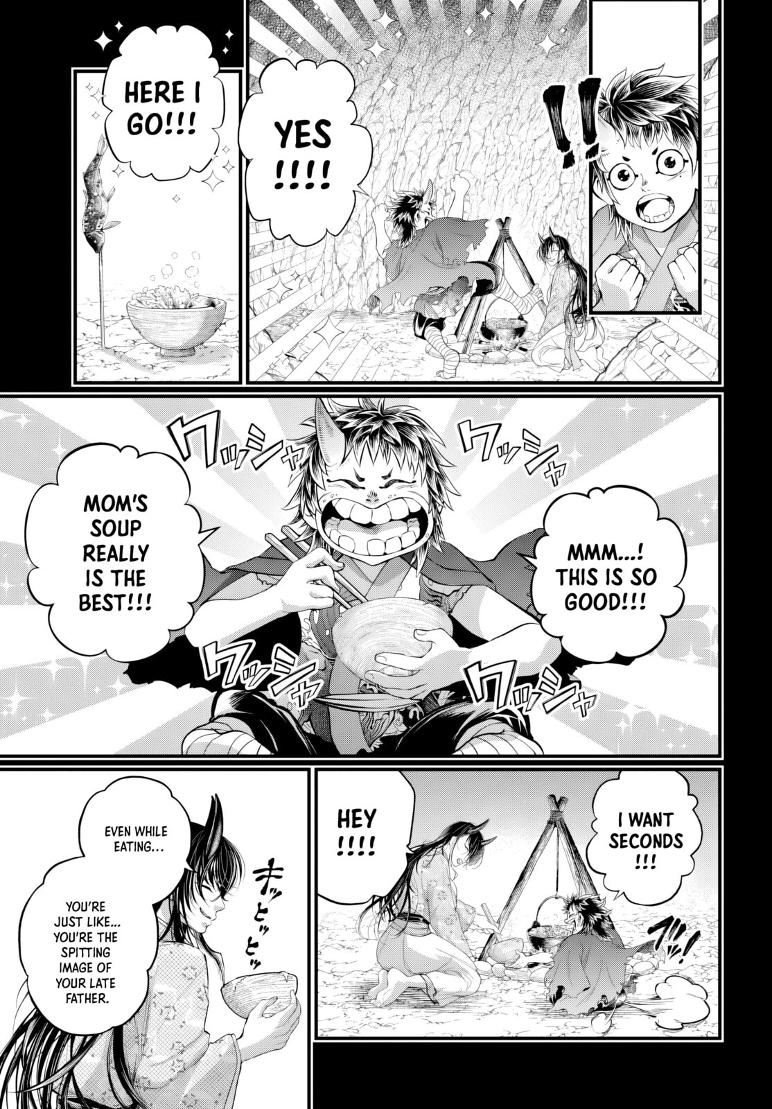 Record of Ragnarok Chapter 118 page 7 - 