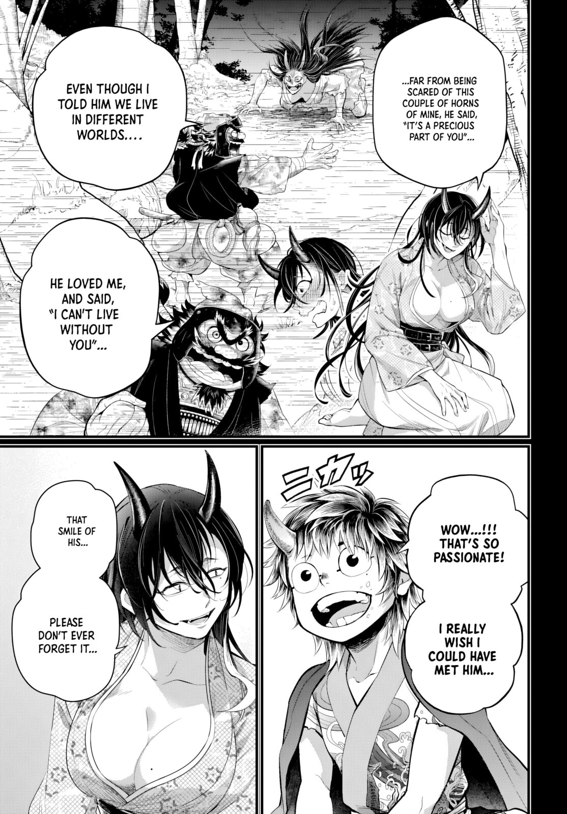 Record of Ragnarok Chapter 118 page 9 - 