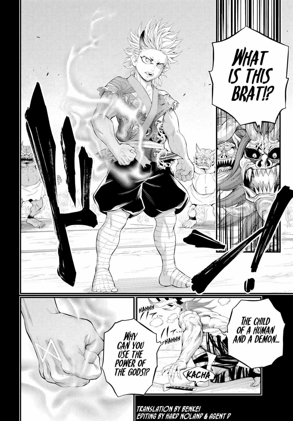 Record of Ragnarok Chapter 119 page 2 - 