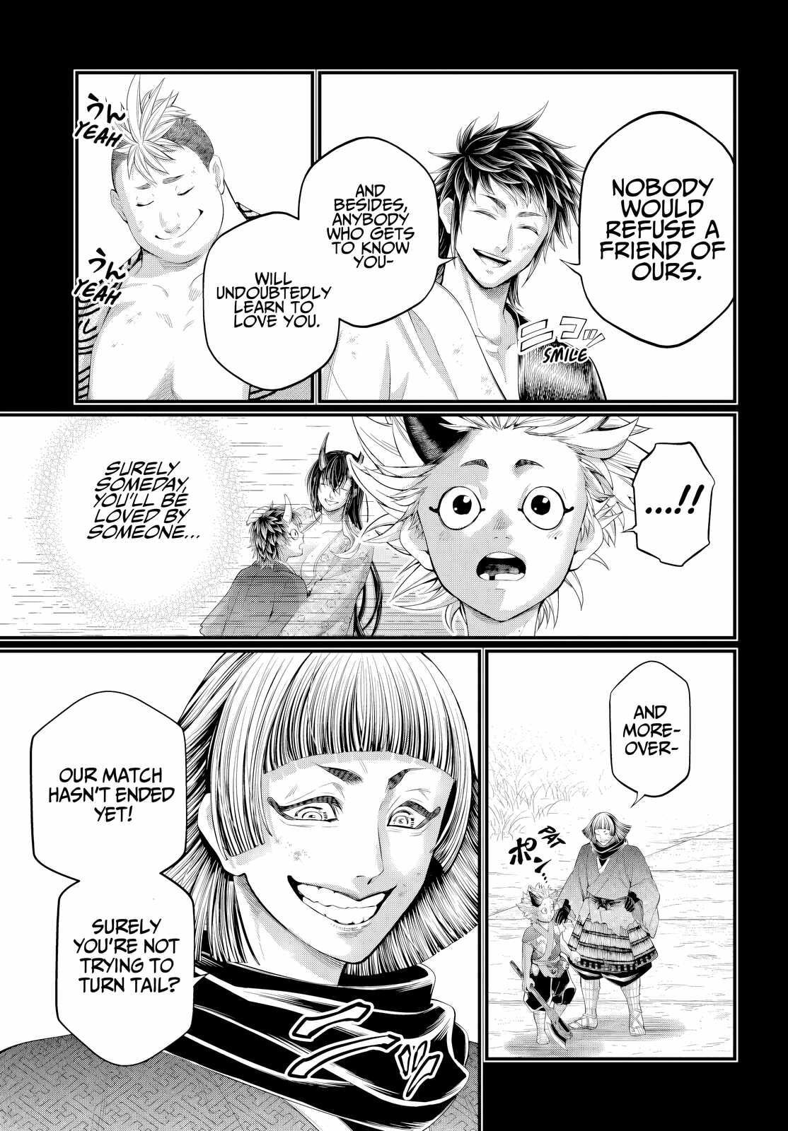Record of Ragnarok Chapter 119 page 13 - 