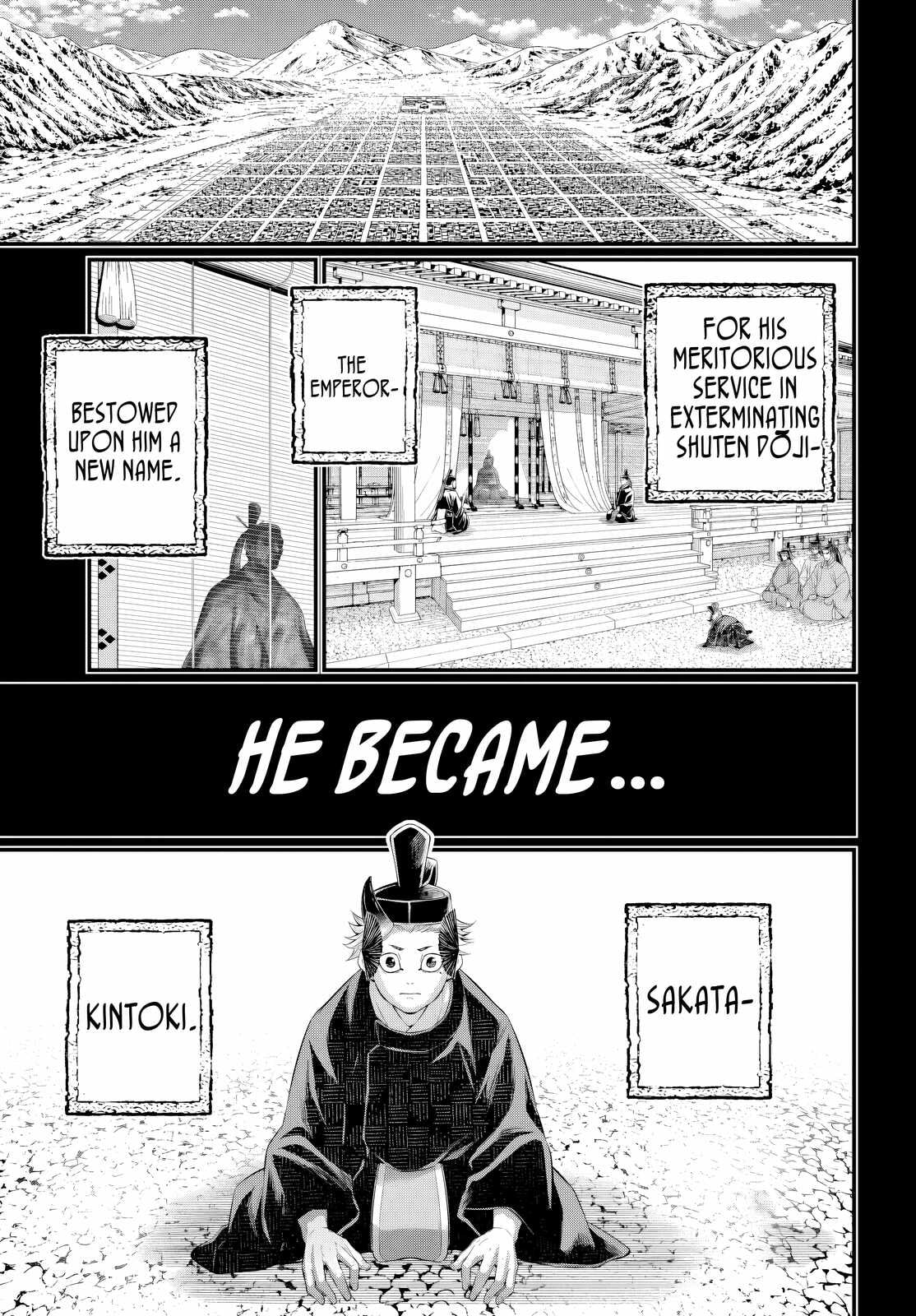 Record of Ragnarok Chapter 119 page 15 - 
