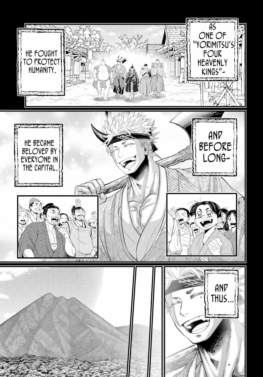 Record of Ragnarok Chapter 119 page 17 - 