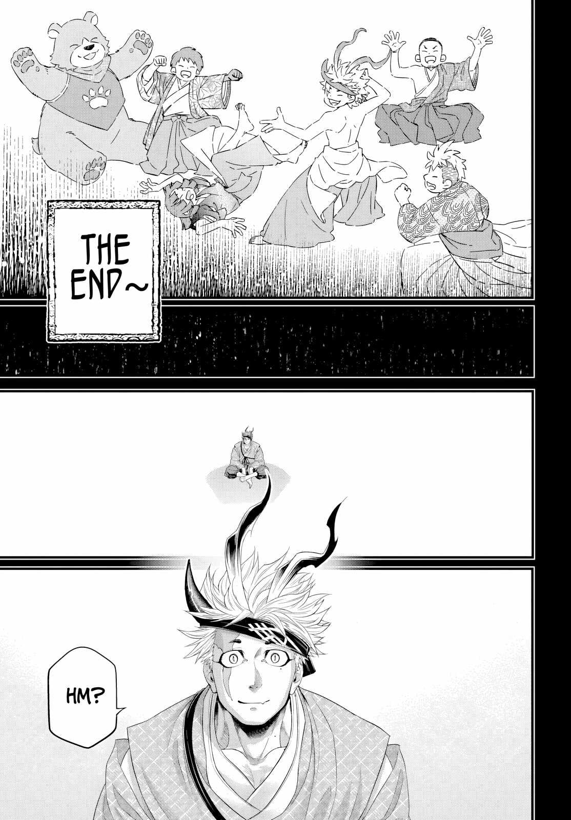 Record of Ragnarok Chapter 119 page 19 - 