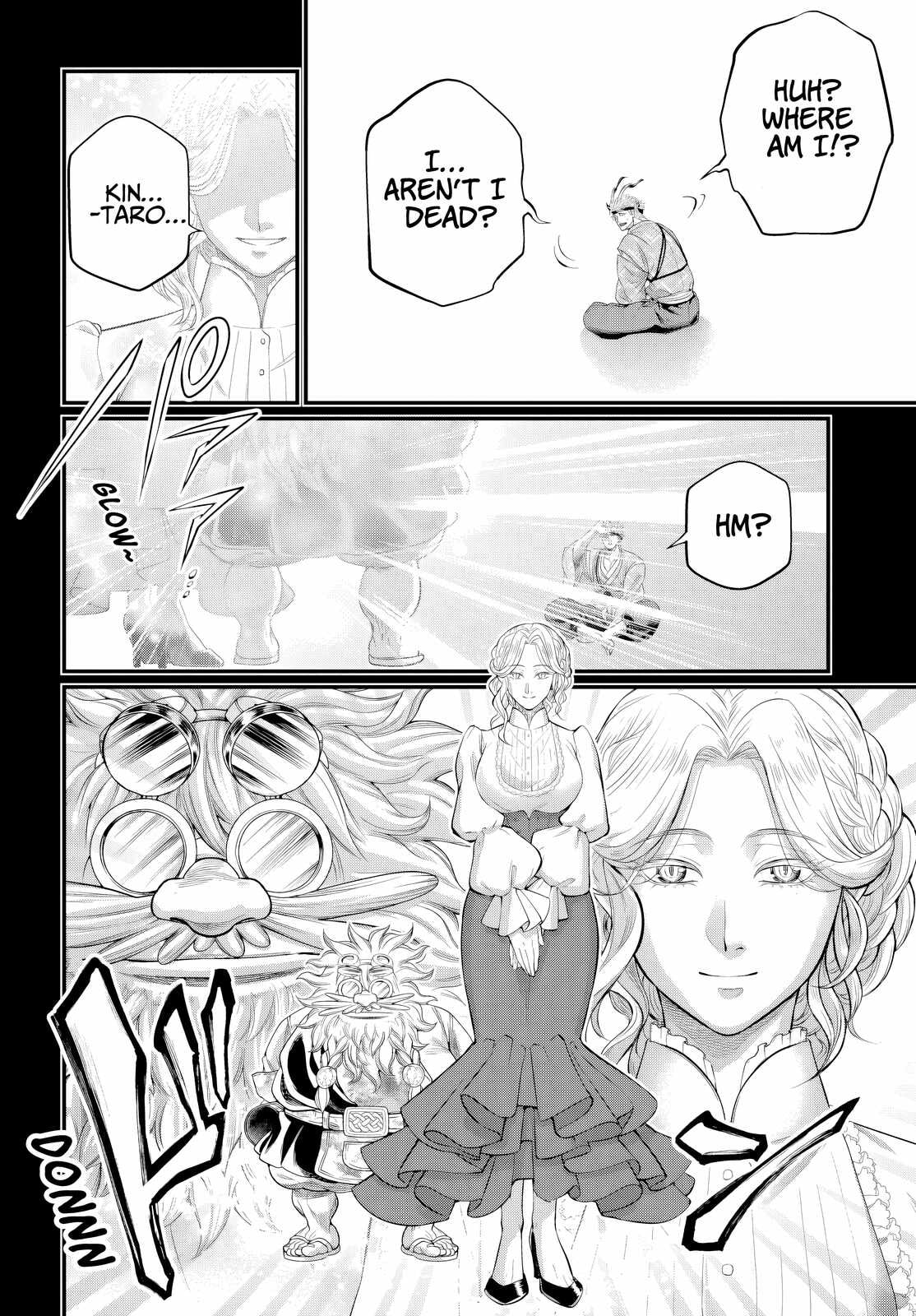 Record of Ragnarok Chapter 119 page 20 - 