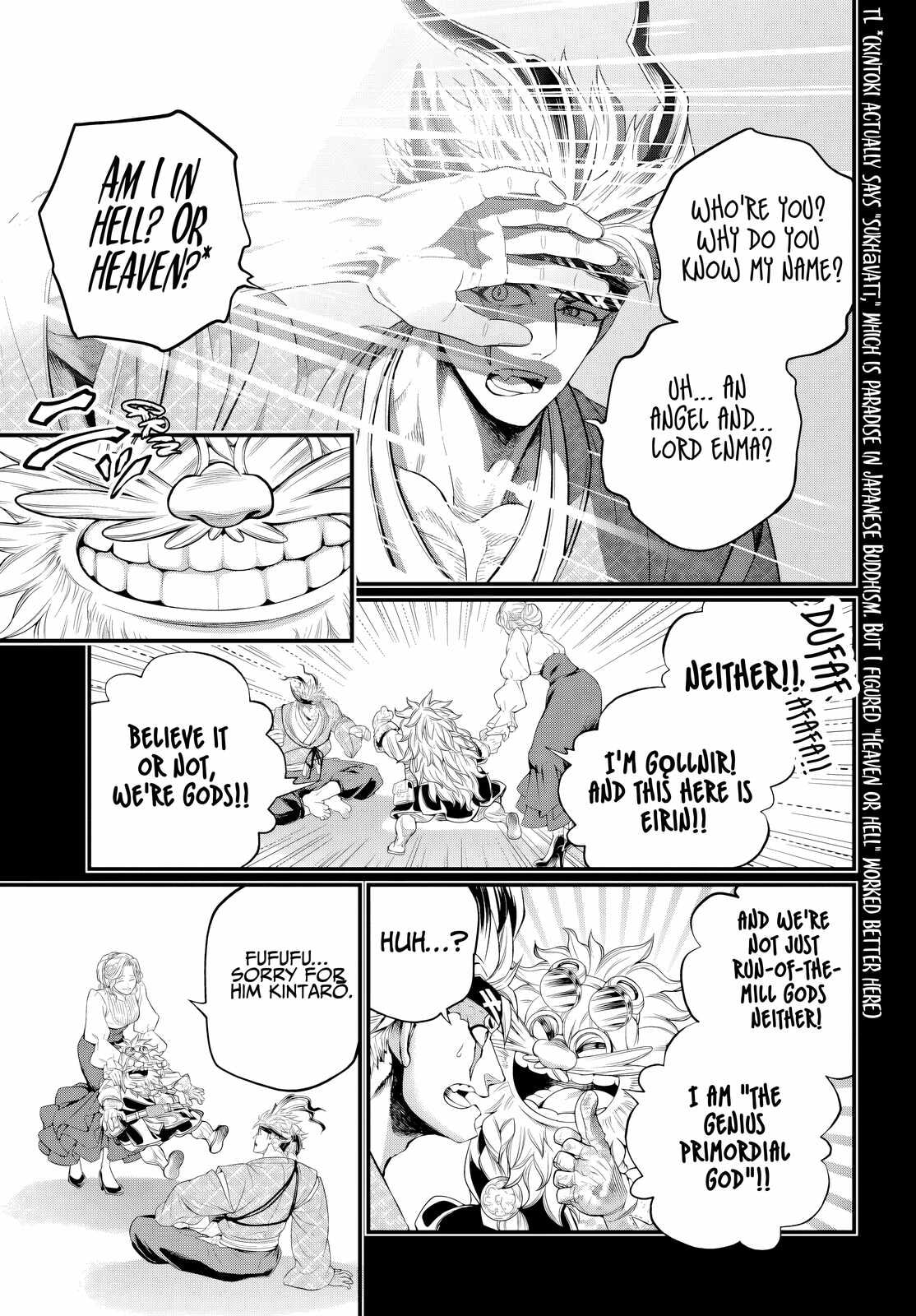Record of Ragnarok Chapter 119 page 21 - 