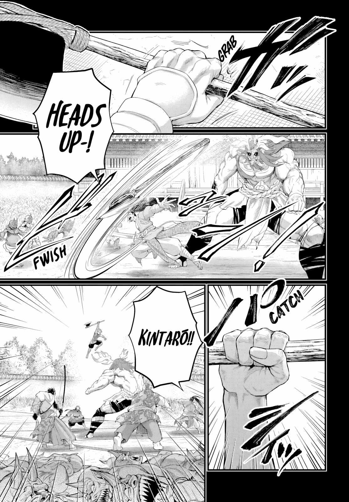 Record of Ragnarok Chapter 119 page 5 - 