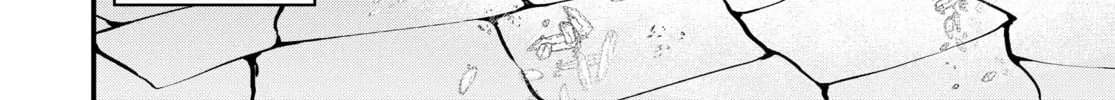 Record of Ragnarok Chapter 12 page 104 - 