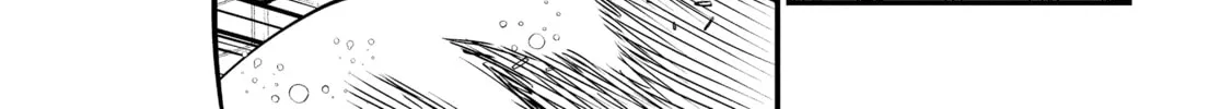 Record of Ragnarok Chapter 12 page 32 - 