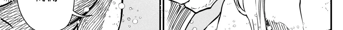 Record of Ragnarok Chapter 12 page 98 - 