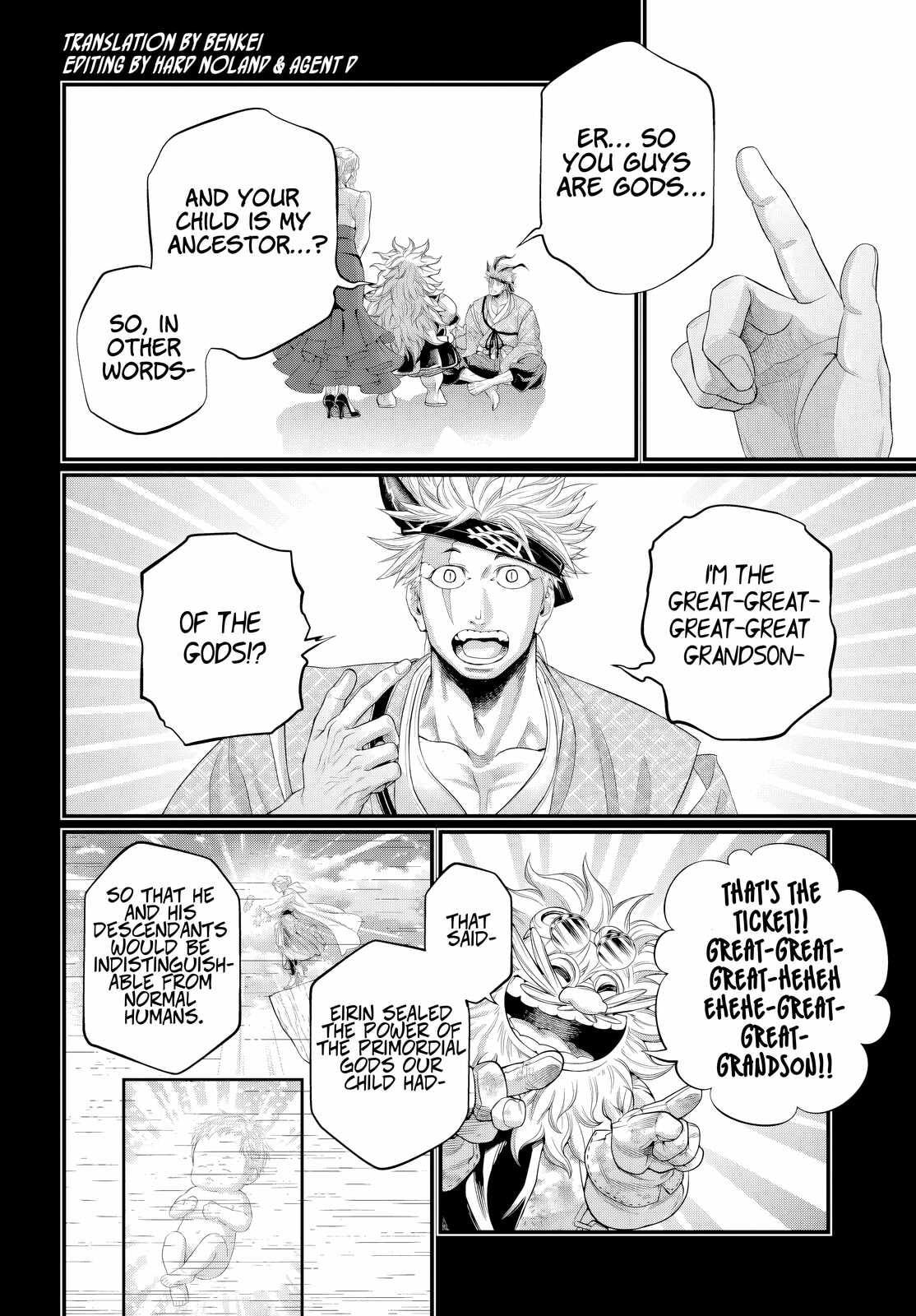 Record of Ragnarok Chapter 120 page 2 - 