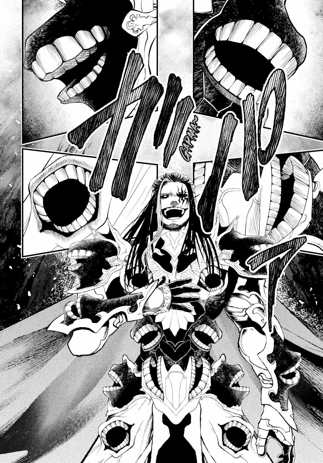 Record of Ragnarok Chapter 120 page 14 - 