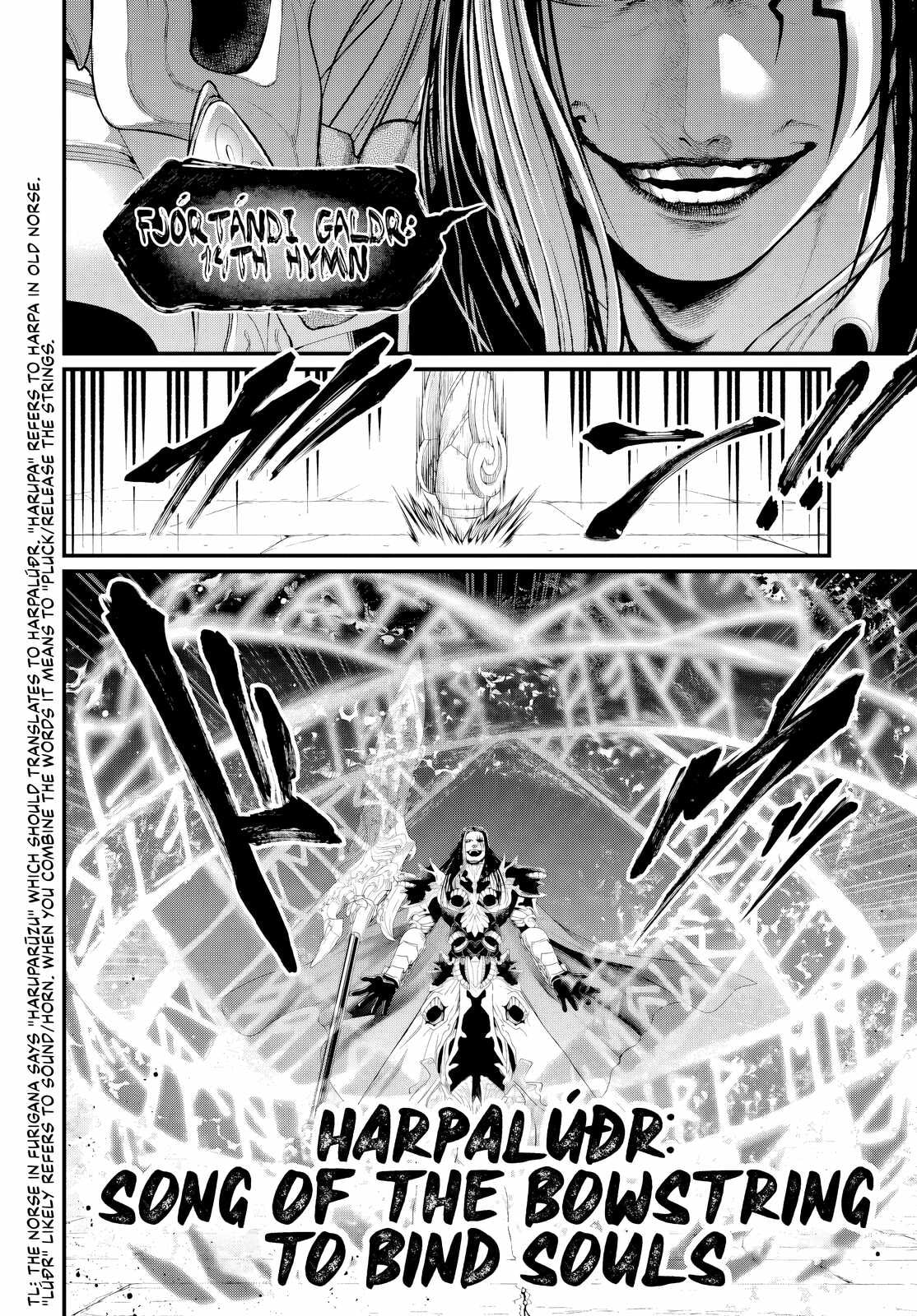 Record of Ragnarok Chapter 120 page 20 - 