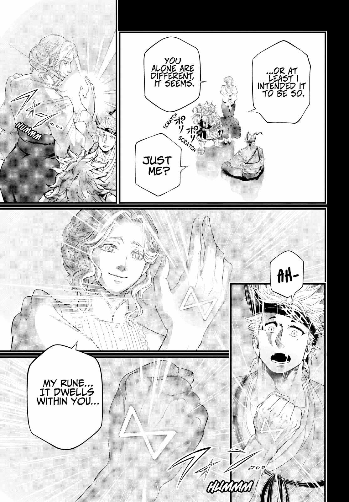 Record of Ragnarok Chapter 120 page 3 - 