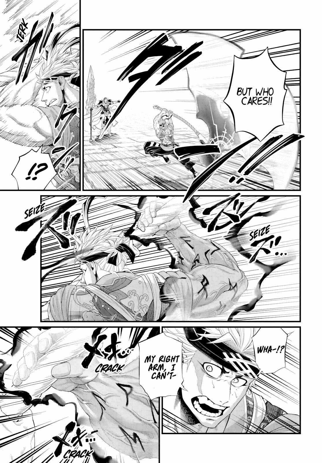 Record of Ragnarok Chapter 120 page 23 - 