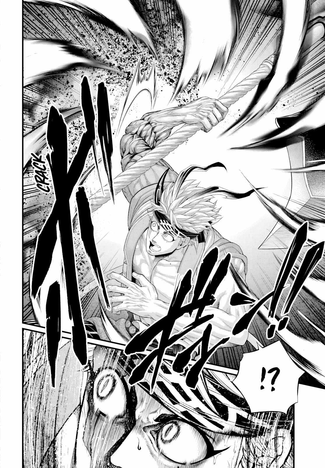 Record of Ragnarok Chapter 120 page 24 - 