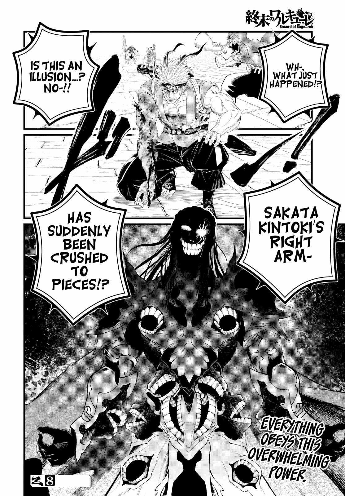 Record of Ragnarok Chapter 120 page 26 - 