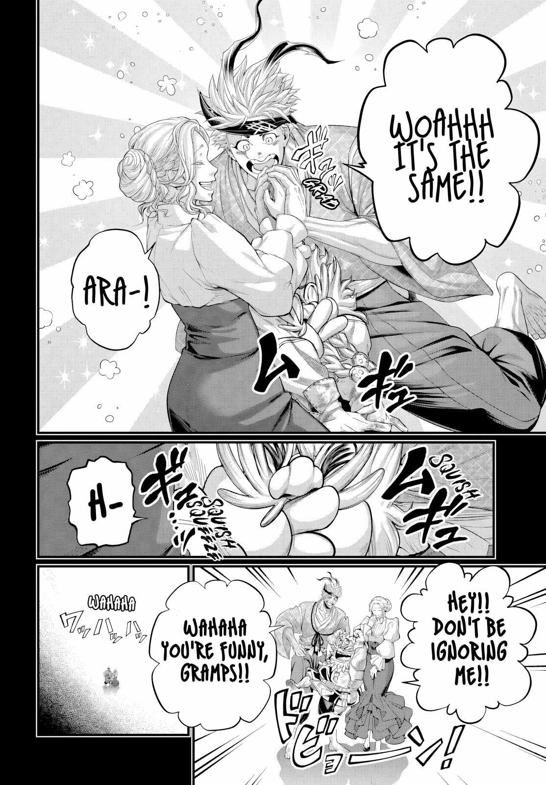 Record of Ragnarok Chapter 120 page 4 - 
