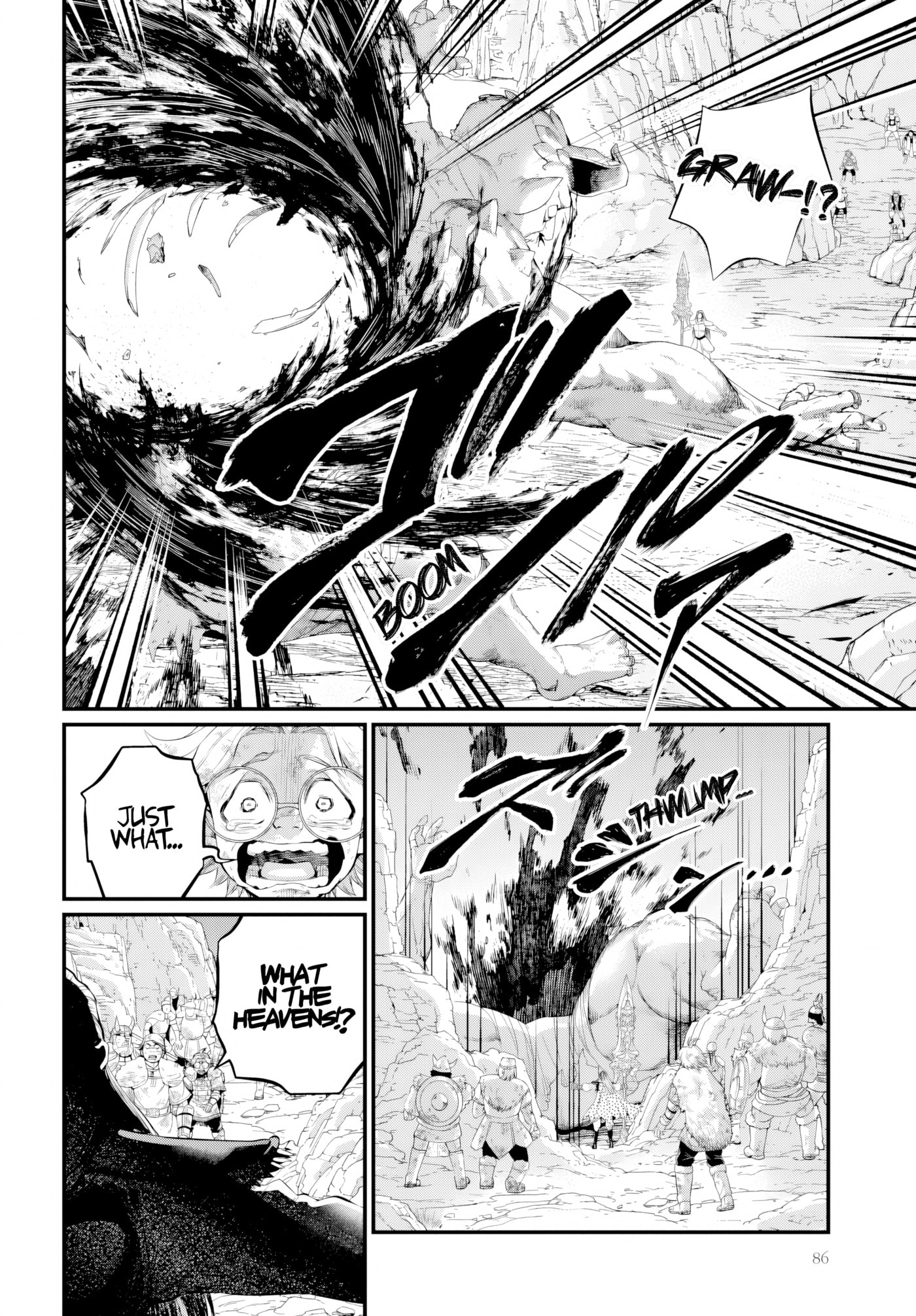 Record of Ragnarok Chapter 121 page 14 - 