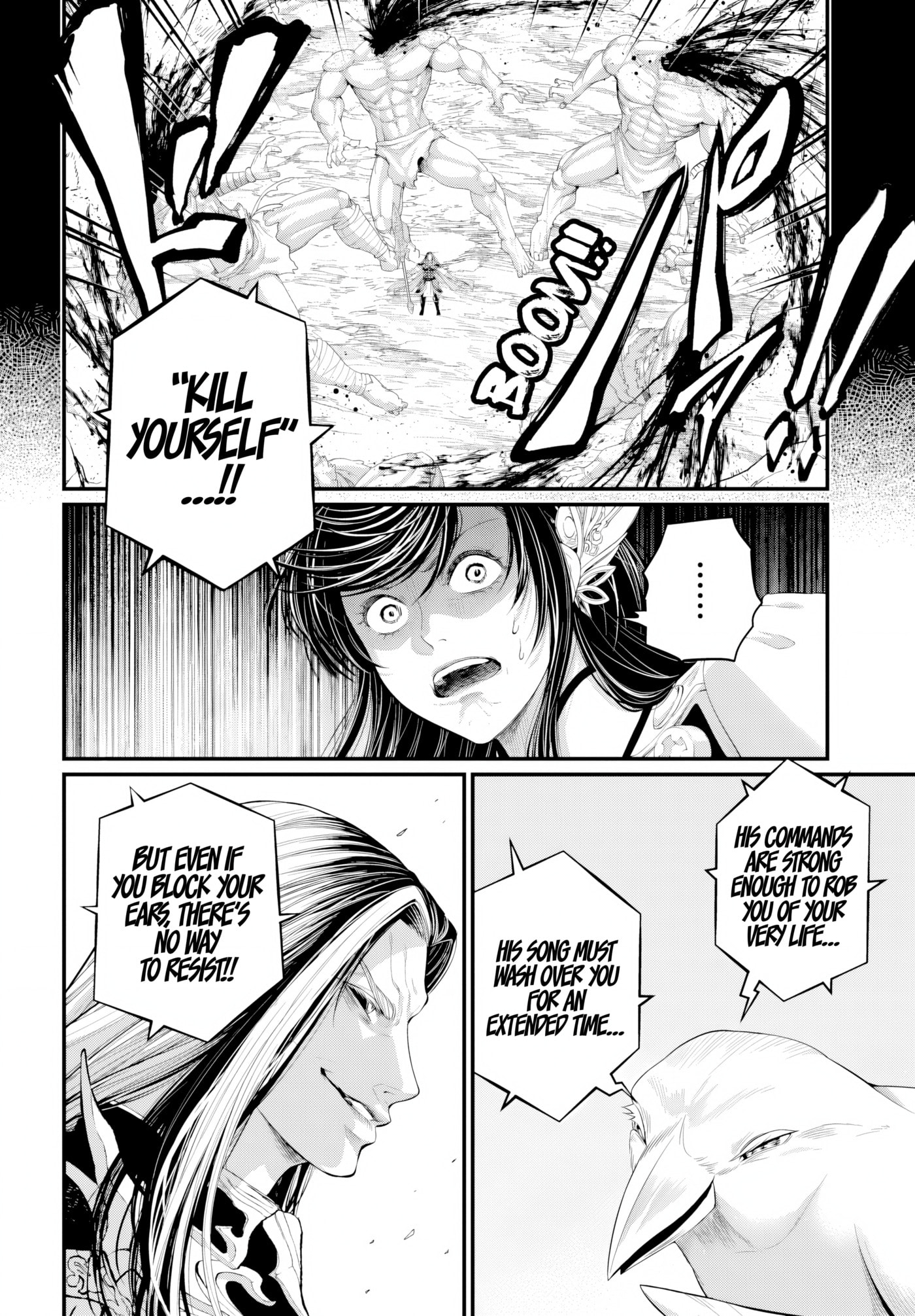 Record of Ragnarok Chapter 121 page 22 - 