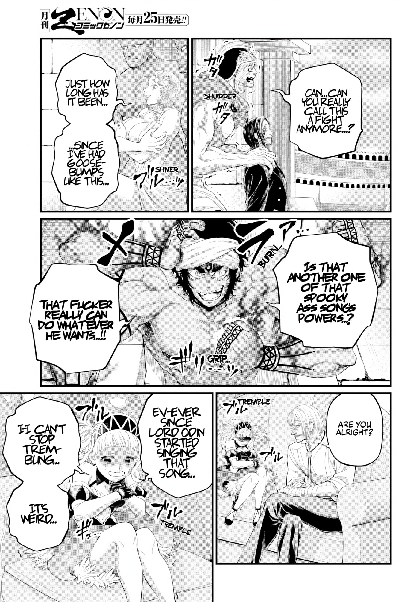 Record of Ragnarok Chapter 121 page 5 - 