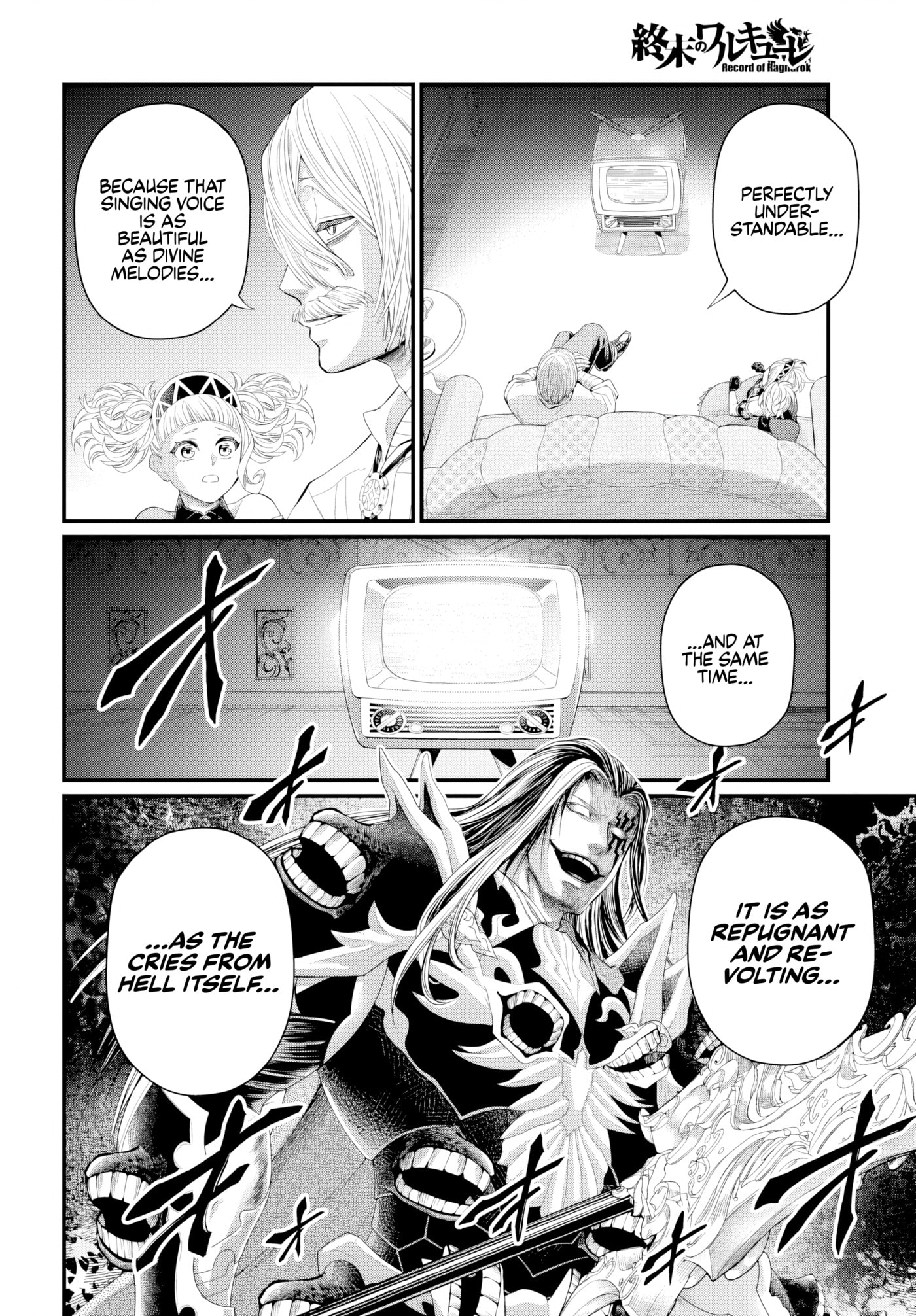 Record of Ragnarok Chapter 121 page 6 - 