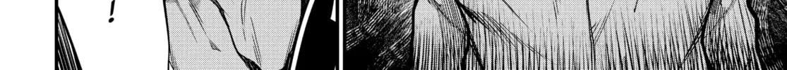 Record of Ragnarok Chapter 13 page 16 - 