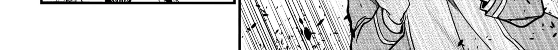 Record of Ragnarok Chapter 13 page 32 - 
