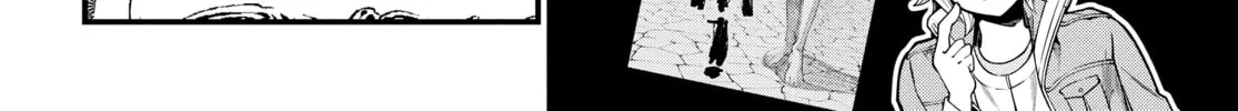 Record of Ragnarok Chapter 13 page 44 - 