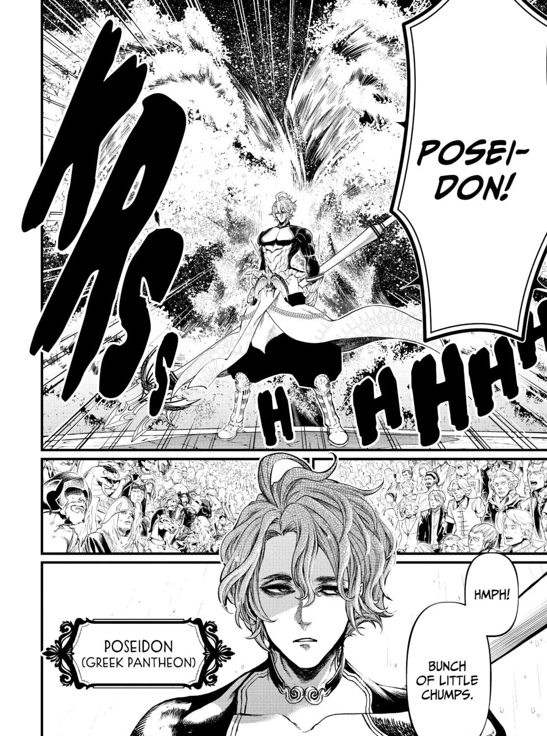 Record of Ragnarok Chapter 14 page 17 - 