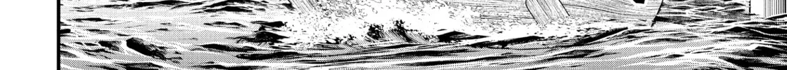 Record of Ragnarok Chapter 14 page 22 - 