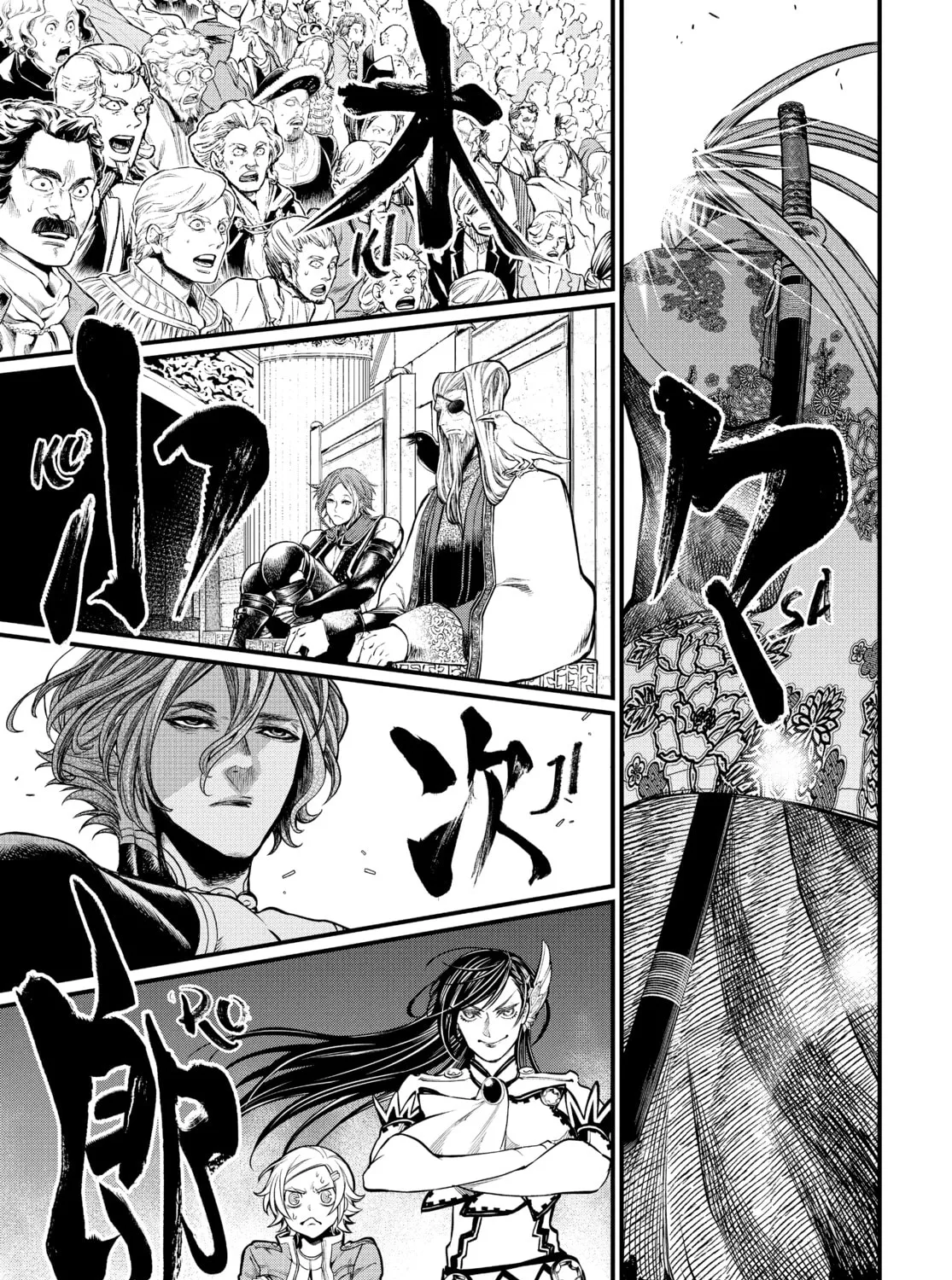 Record of Ragnarok Chapter 14 page 31 - 