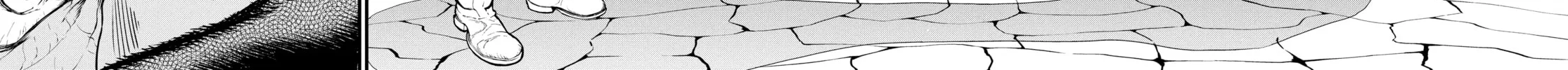 Record of Ragnarok Chapter 15 page 12 - 