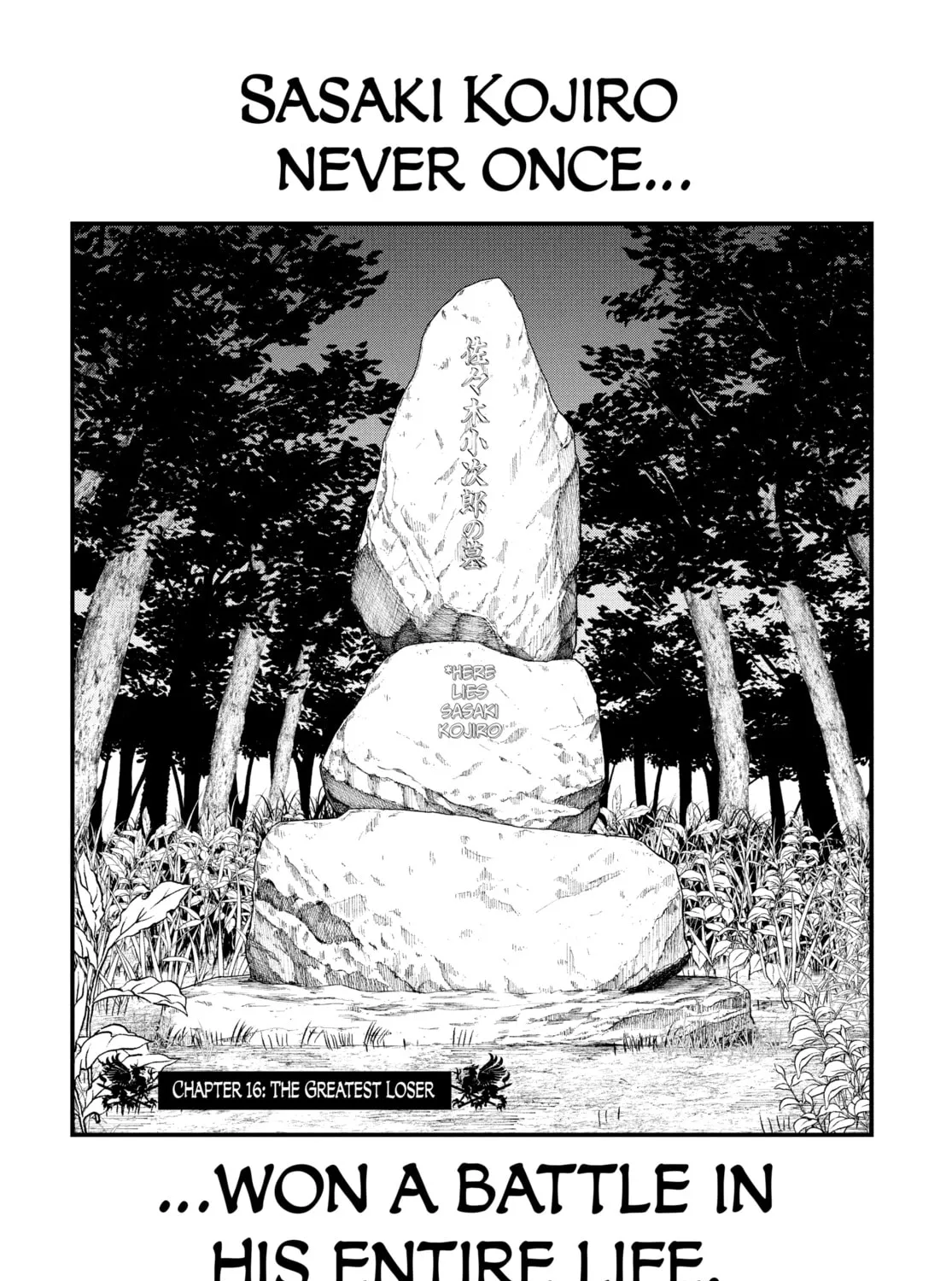 Record of Ragnarok Chapter 16 page 1 - 