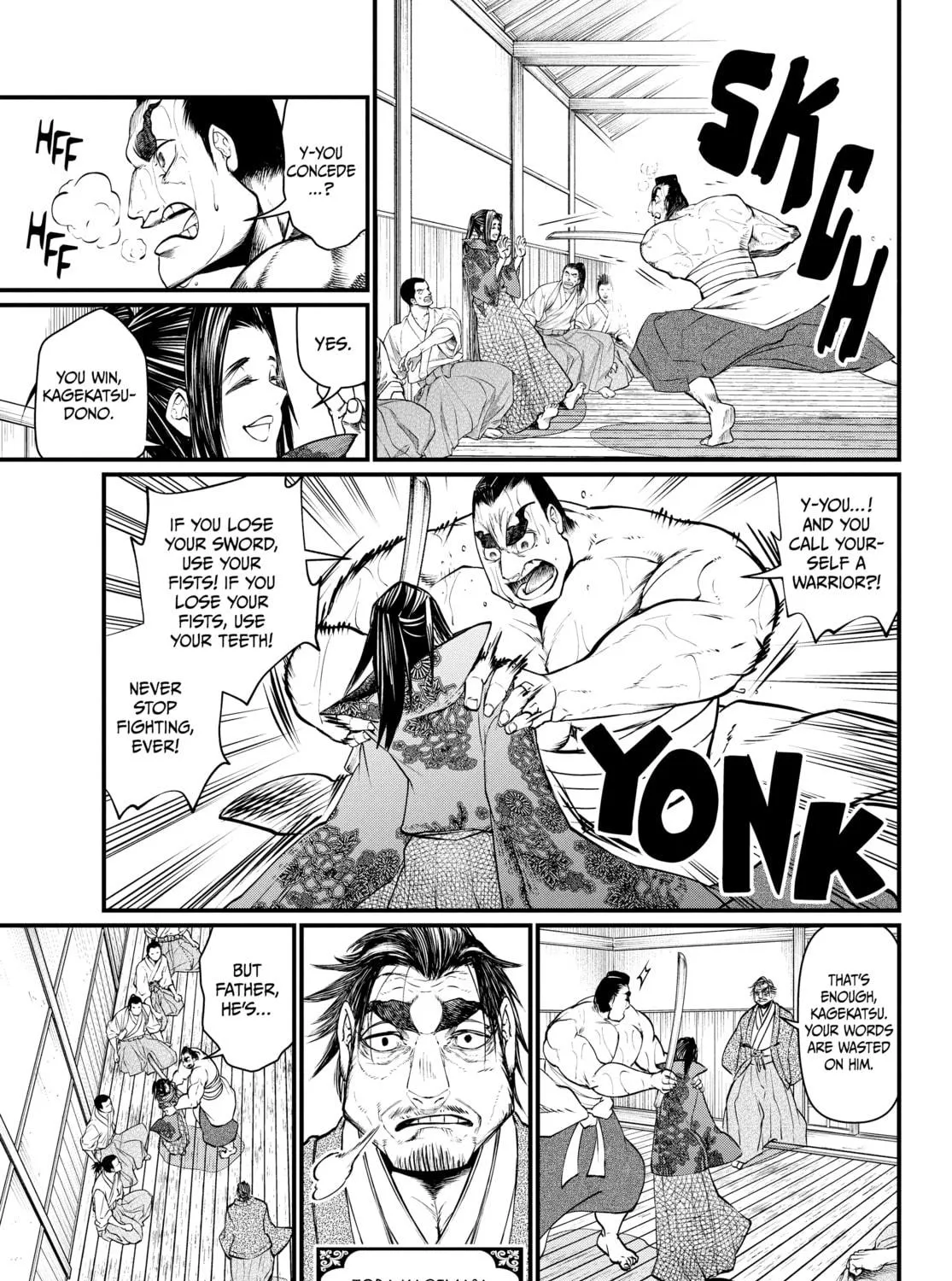 Record of Ragnarok Chapter 16 page 17 - 