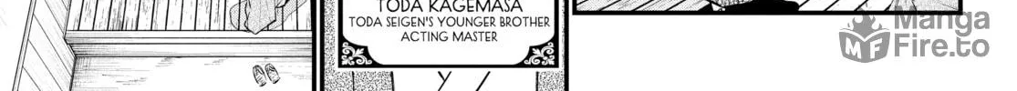 Record of Ragnarok Chapter 16 page 18 - 