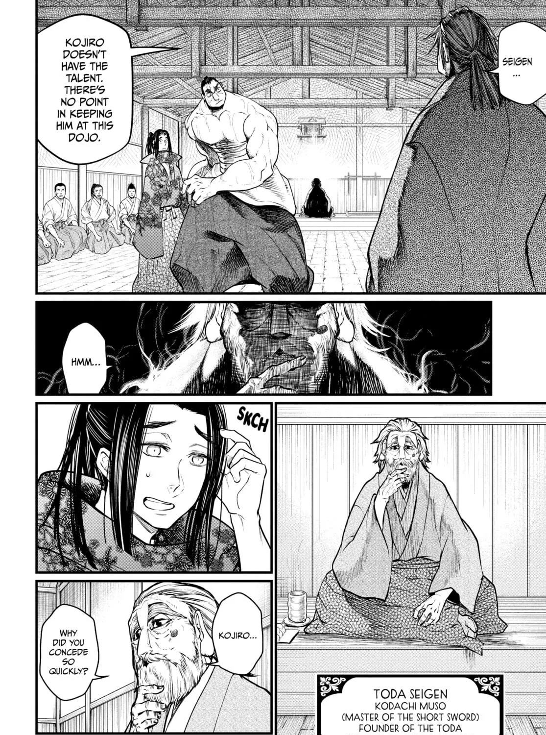Record of Ragnarok Chapter 16 page 19 - 