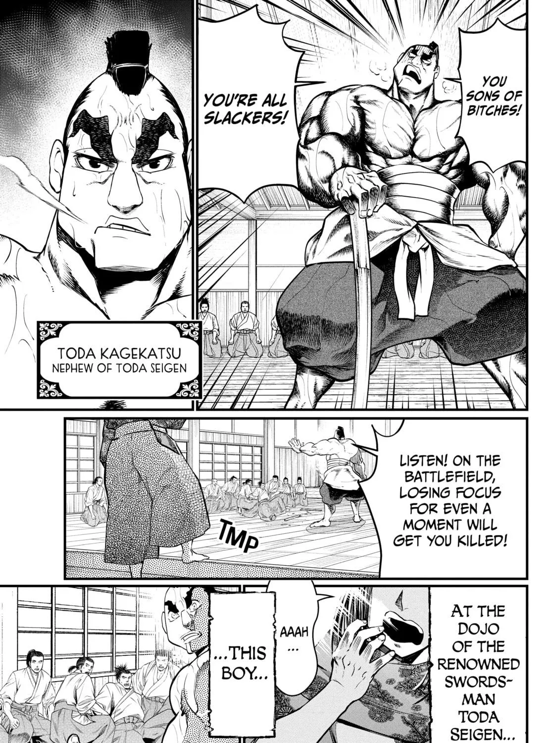 Record of Ragnarok Chapter 16 page 5 - 