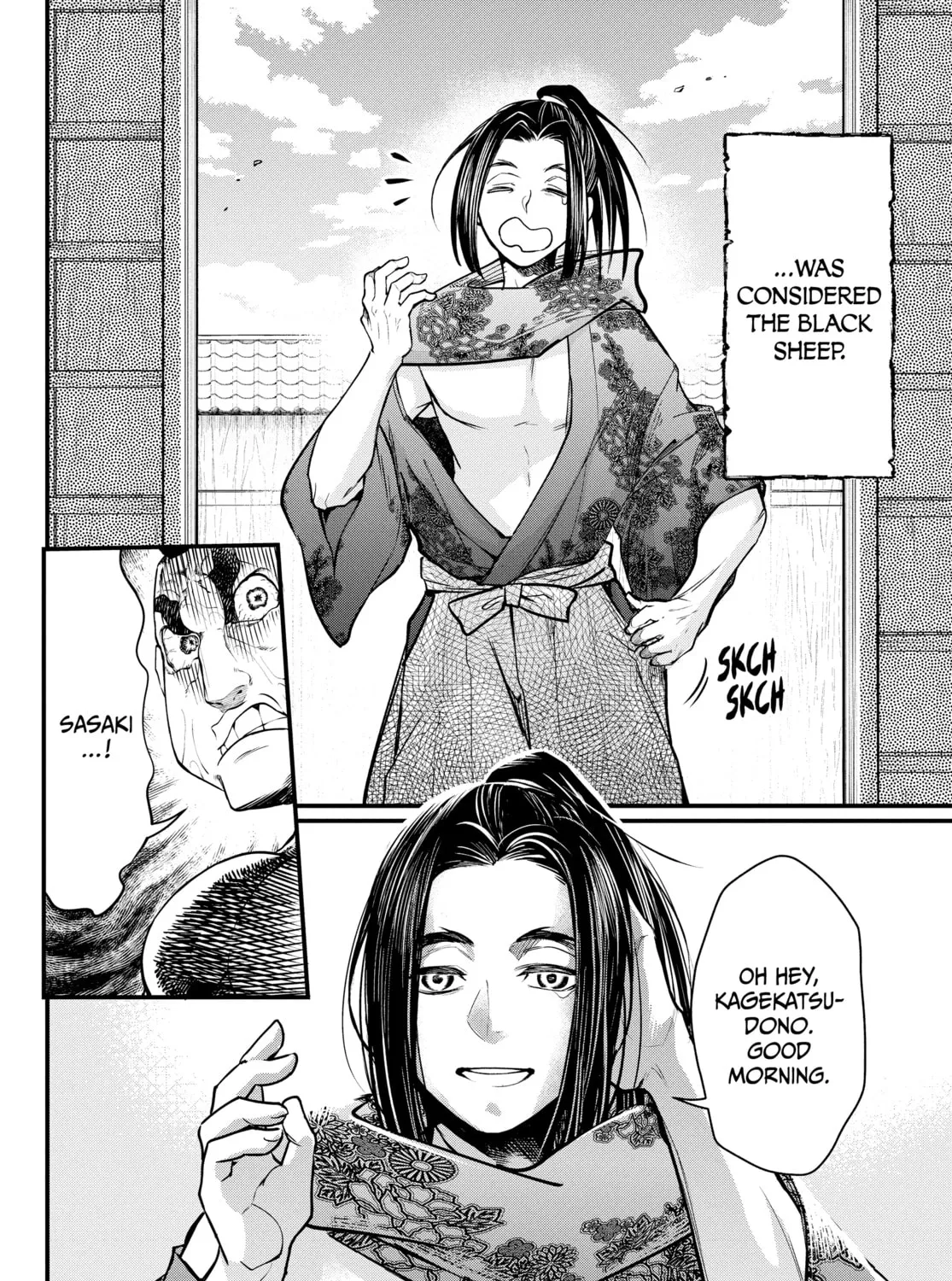 Record of Ragnarok Chapter 16 page 7 - 