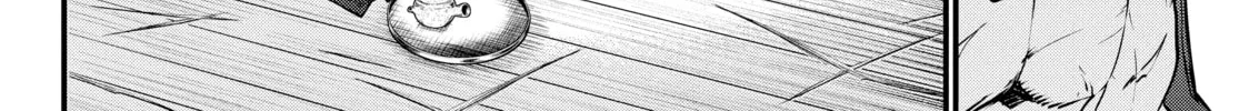 Record of Ragnarok Chapter 16 page 64 - 