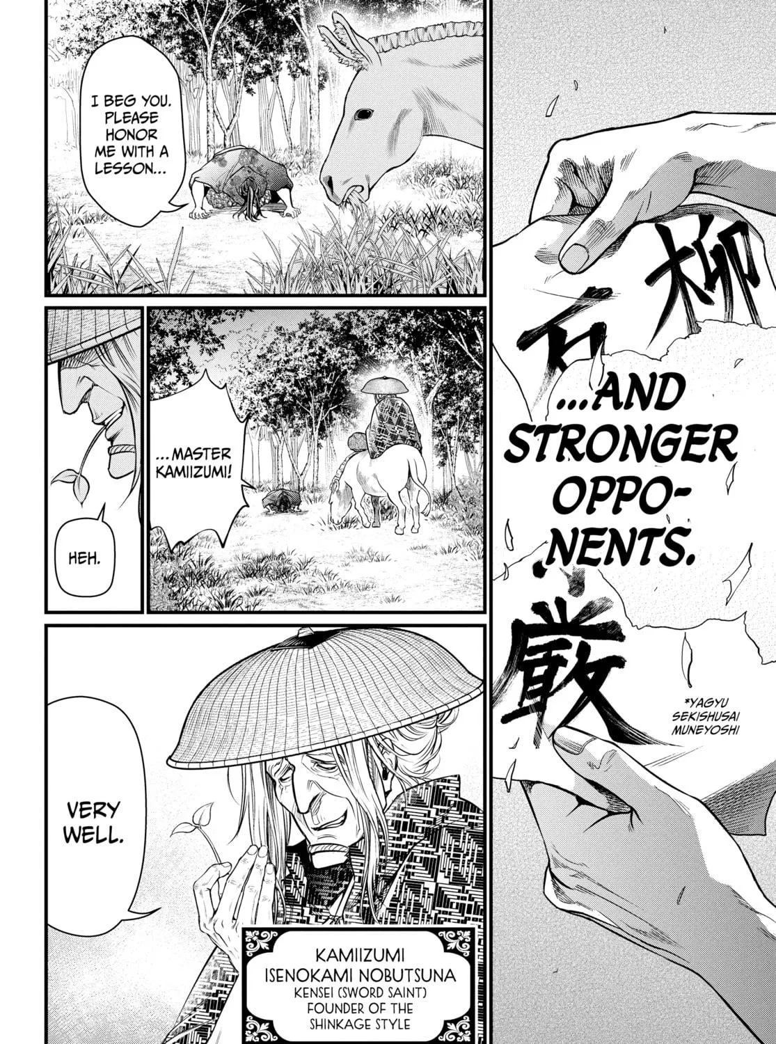 Record of Ragnarok Chapter 16 page 71 - 