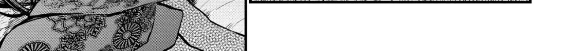 Record of Ragnarok Chapter 16 page 74 - 