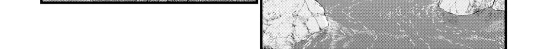 Record of Ragnarok Chapter 16 page 76 - 