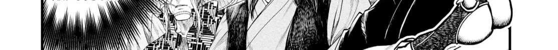 Record of Ragnarok Chapter 16 page 88 - 