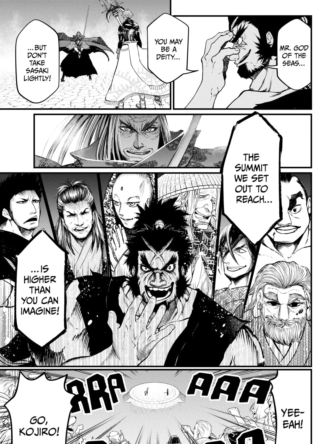 Record of Ragnarok Chapter 17 page 13 - 