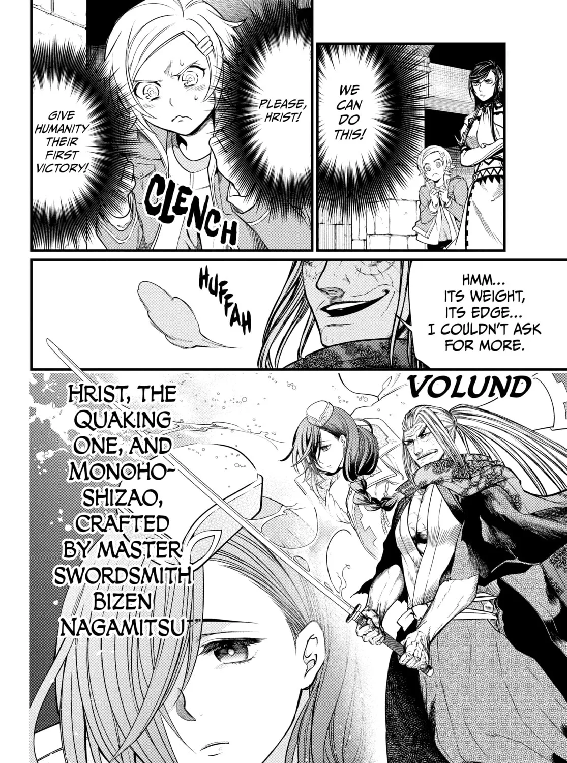 Record of Ragnarok Chapter 17 page 15 - 