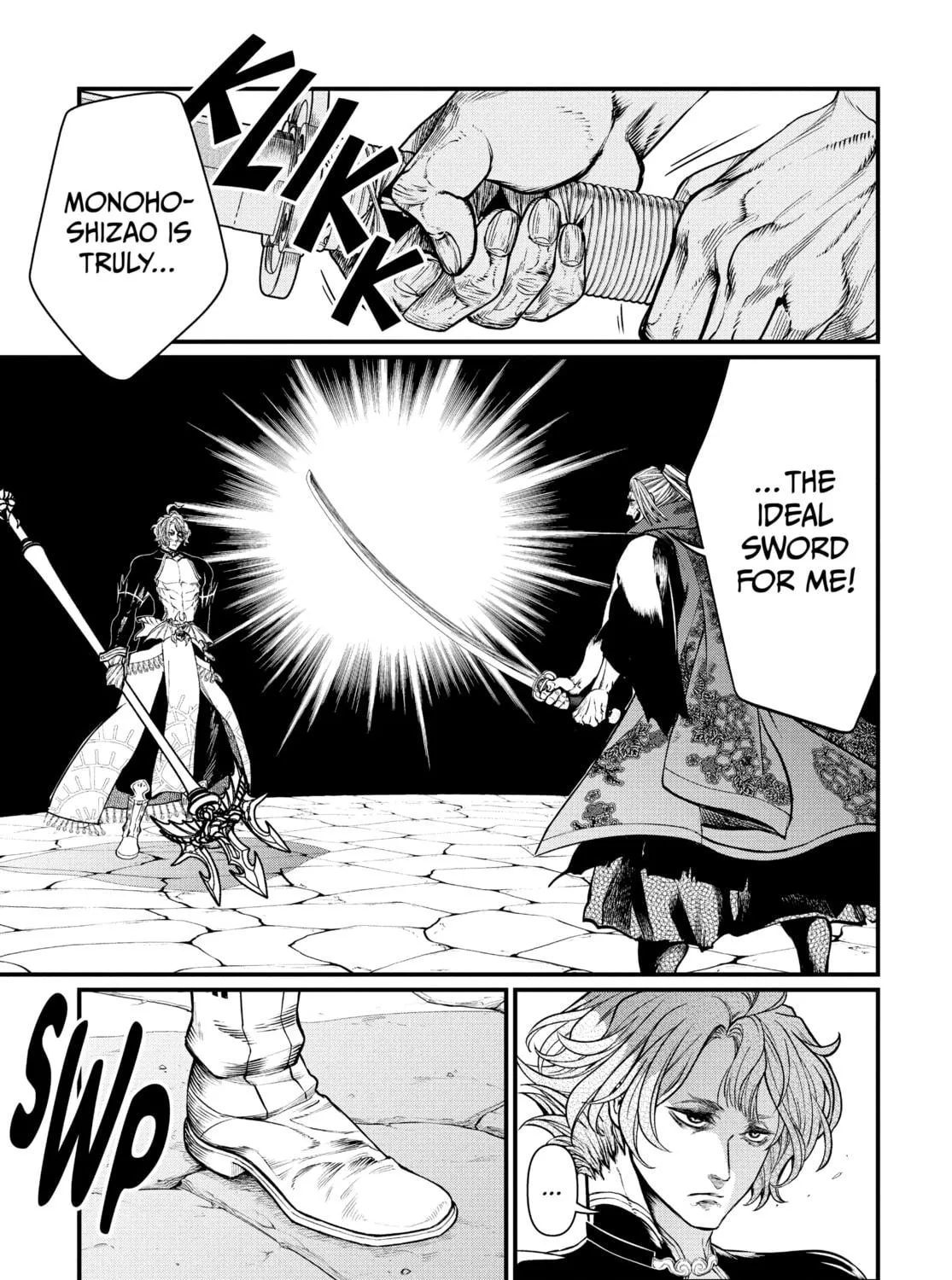 Record of Ragnarok Chapter 17 page 17 - 