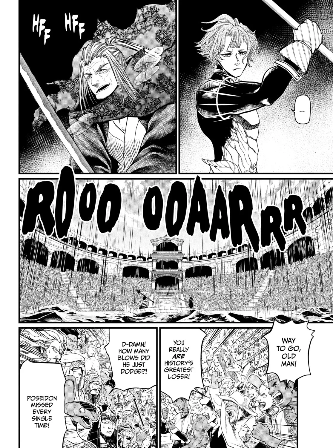 Record of Ragnarok Chapter 17 page 43 - 