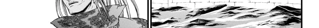Record of Ragnarok Chapter 17 page 46 - 